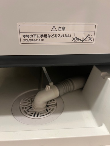 良品【洗濯機】使用１年未満！！一人暮らし、新生活に是非！！