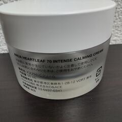 【空容器】anua Heartleaf 70 + Ceramide アヌア 韓国の画像