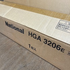 National キッチンベースライト HGA-3206Eの画像