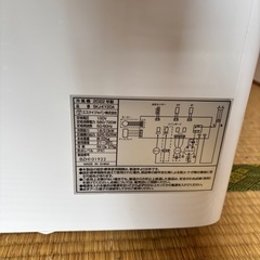 移動式エアコンの画像