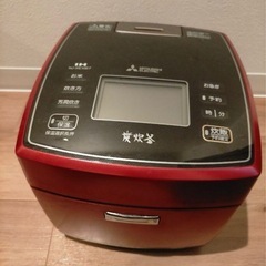 三菱IHジャー炊飯器 5合炊き