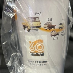新品！未開封！三菱キャンター オリジナルタンブラー 350mlの画像