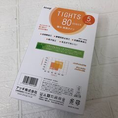 Atsugi アツギ 80デニール タイツ 5足組 黒 ブラック M～L 発熱の画像