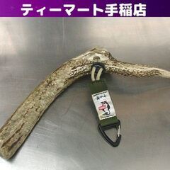 鹿の角 サーモンバット 鮭バット ランタンハンガー DIY ハン...