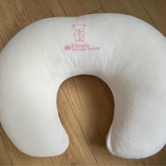 授乳クッションの画像