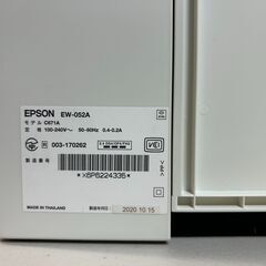決まりましたエプソン EPSON カラリオ EW-052A EW052A 2020年製 印字 かすれ有りの画像