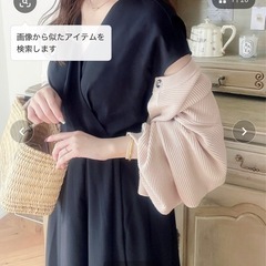 カシュクールワンピースの画像