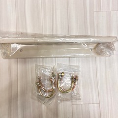 ホクエイ
Y型用 脚ステップの画像