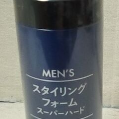 ☆マンダム メンズ スタイリング フォーム スーパーハード 整髪...