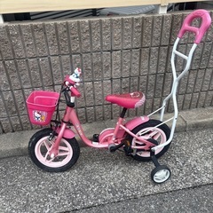 女の子　自転車　12インチ