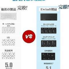 ブラック　キーボード ワイヤレス マウスセット bluetooth JIS日本語の画像