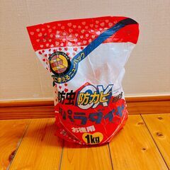 桂屋ファイングッズ 防虫･防カビ剤配合 純パラダイヤ 1kg 徳...