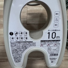 ハンディホースリールの画像