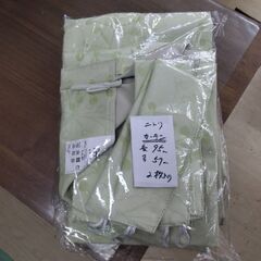2022年極上美品　防水　遮光　耐火　高級　カーテン