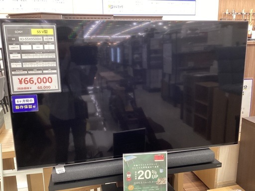 【トレファク熊谷駅前店】SHARP4Kチューナー内蔵液晶テレビです！ トレファク熊谷駅前店】SHARP4Kチューナー内蔵液晶テレビです！