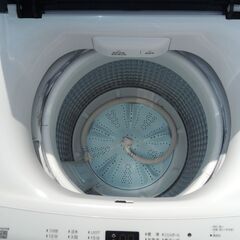 ◇Haier ハイアール 全自動電気洗濯機 JW-U55HK 50/60Hz用 5.5kg 2023年製 動作品 ホワイト 洗濯機/管理8323の画像