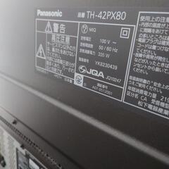 パナソニックVIERA 42型の画像