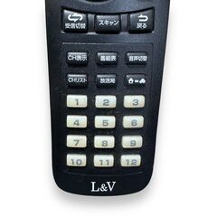 K46 COMTEC コムテック 地デジチューナー リモコン L&Vの画像