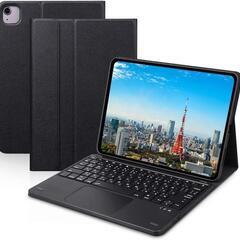 EWiN 最新型 iPad用キーボード付きケース 2024 iP...