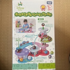 ディズニー ボールでごきげん! ジャンピング コースター マルチカラーの画像