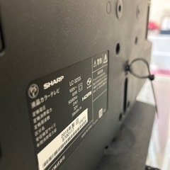 家電 テレビ 液晶テレビの画像