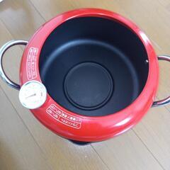 揚げ物なべの画像