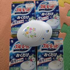水洗トイレブルーレット詰め替え付