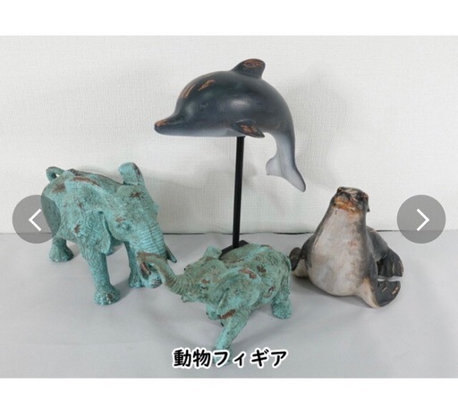 輸入雑貨在庫軽トラ一杯