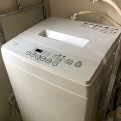 洗濯機