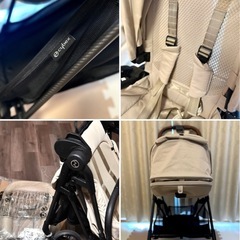 cybex [ サイベックス ]  MELIO CARBON 【メリオ カーボン 】シーシェルベージュ　サイベックスメリオカーボンの画像