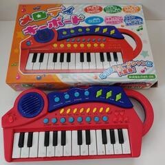 メロディー キーボード