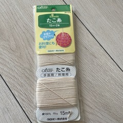 タコ糸