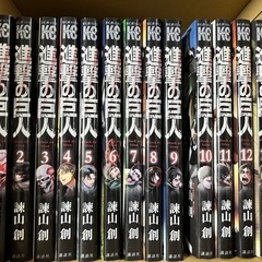 進撃の巨人　1-27巻