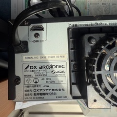 HDD搭載ビデオ一体型DVDレコーダーの画像