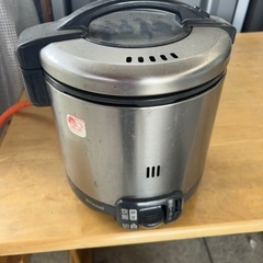 プロパンガス炊飯器