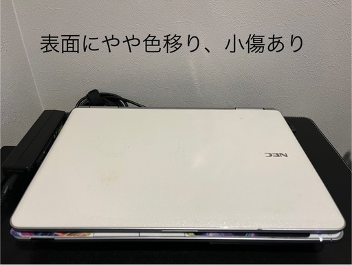 NEC LaVie PC-LL750F26W 500GB メモリ16GB Intel Core i7-2670QM Windows10 15.6型ワイド液晶 BDドライブ