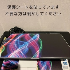 NEC LaVie PC-LL750F26W 500GB メモリ16GB Intel Core i7-2670QM Windows10 15.6型ワイド液晶 BDドライブの画像