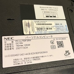 NEC LaVie PC-LL750F26W 500GB メモリ16GB Intel Core i7-2670QM Windows10 15.6型ワイド液晶 BDドライブの画像