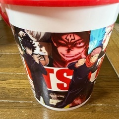 呪術廻戦お菓子バケツ
