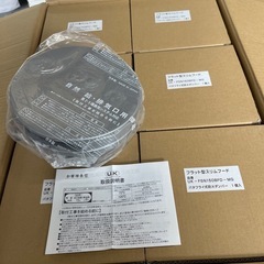 ［在庫38］換気扇 フラット型スリムフード UK-FSN150B...