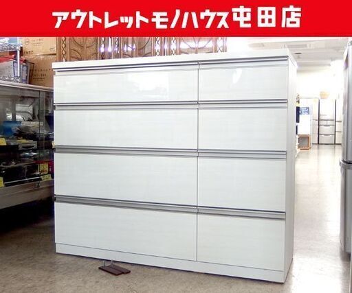 ニトリ 4段チェスト ローチェスト ルシート120-4LC WH 木目調 LUCEAT 引出し 収納家具 タンス 札幌市屯田店