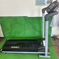 IGNIO ランニングマシン