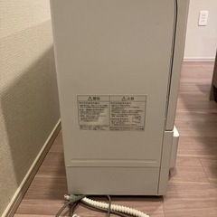 Panasonic NP-TS1-W 食器洗い乾燥機 2022年製 (こんぶ) 人形町の 