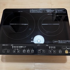 アイリスオーヤマ　IH 2口