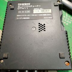 BUFFALO　USB2.0 地デジチューナ　DT-H50/U2とUniden DTH11同チューナーを2台セット(jUNKの画像