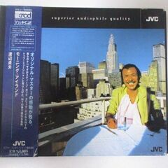 G♪7 CD 渡辺貞夫 モーニング・アイランド VICJ-600...