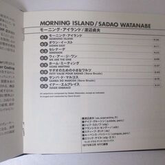 G♪7 CD 渡辺貞夫 モーニング・アイランド VICJ-60089 検：20bit K2の画像