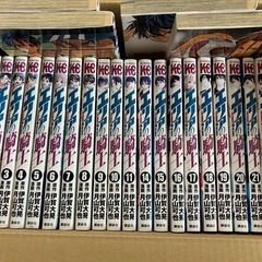 エリアの騎士　1-11,14-52巻