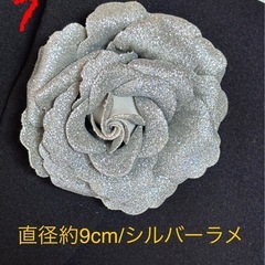ラメのバラコサージュ