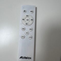 照明器具の画像